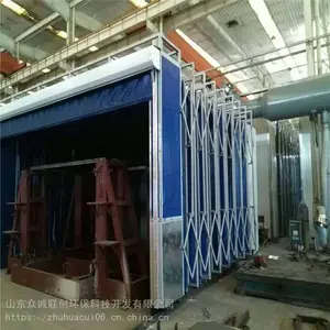 �ӱ����� �ƶ���������� �������߻�ȼ�� ��Ч��ȫ
