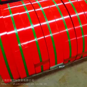 台州建筑用彩涂卷特殊强化聚酯SRP台湾尚兴彩钢板现货供应