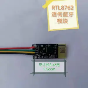 ����͸������ģ��usb����͸��ģ��