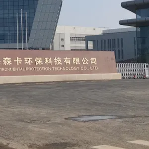 火山岩滤料陶粒价格 上海森卡环保科技供应