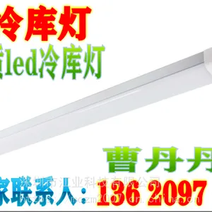����ӥ̶��led���ơ����led��,����ӥ̶��led���ơ����led��