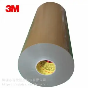 3M5079 2毫米丙烯酸泡棉胶带,黑色,2mm厚度,有多种尺寸可选