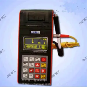 �����Ժò�����ӡ��ЯʽӲ�ȼ� �ֻ�NDT290+������ӡ��ЯʽӲ�ȼ�