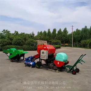 �����洢�����õĴ���� ţ���ǲݴ�����Ĥ��