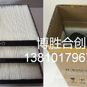 维修大屏控制单元威创大屏幕灯泡LED光源红绿蓝灯泡