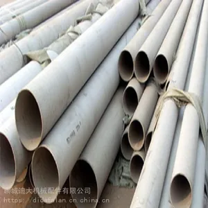 柳州工业管主要生产200系列、300系列等材质外径6-630的奥氏体不锈钢管材