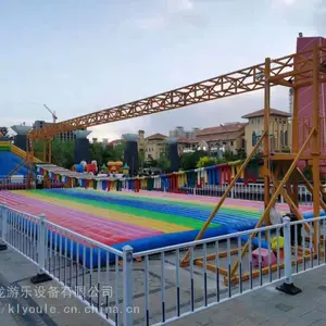 ���±��������ţ�ҡ���ſ�������