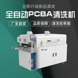 smdpcb������������·��