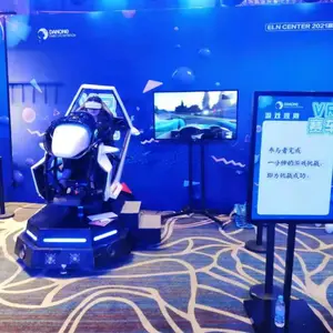�ɶ�VR�����豸���� VR��ѩ�� VR���� VRֱ���� VR̫�ղ�����