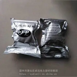 ������⽺TD441 ���õ�����ȼ�䲹����������ܷ⽺������