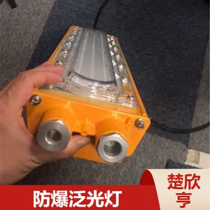 ��ҵ�ֳ��ó�����Ӧ���ͷ�ˮ�н�ʽBFC8411���������