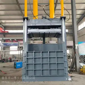 160�ִ���ȫ�Զ���֯��Һѹ����� 80��pp�������