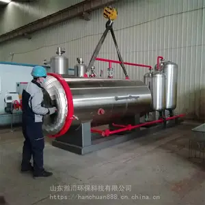 �Ĵ���ţ���޺��������豸 1��������� 1����ʽʪ����