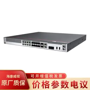 华为USG6525E-AC 多端口企业级防火墙安关