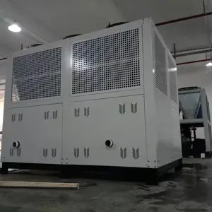 挤出机冷水机组厂家供应注塑挤出机冷冻机组