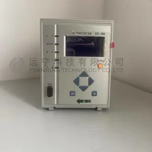 北京四方CSC-281数字式线路保护测控装置