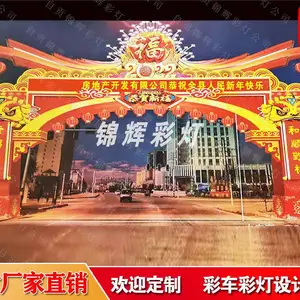 ���Ż�������������Ҵ��Ͳʵƹ�˾���Թ���