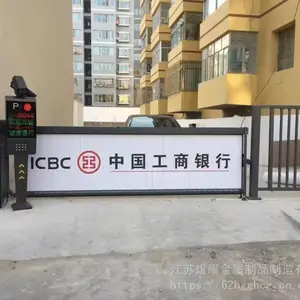 ������������ʤ�������С��ʿ����բͣ��������ʶ��һ���С���Ž�ͣ���շѹ���ϵͳ�綯դ����