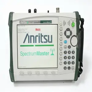 ���ֻ���MS2721AƵ�׷�����7.1GHz