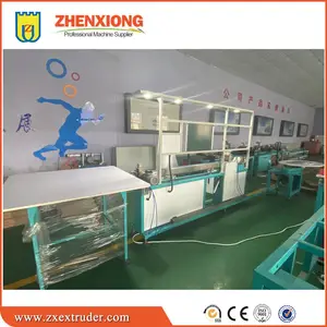 全自动穿磁条生产线 全自动无人穿磁机 穿磁条设备 青岛震雄