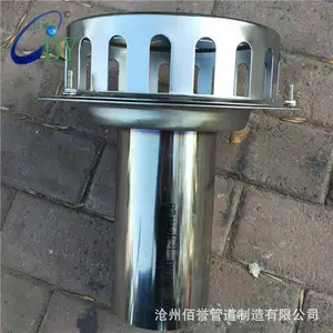 �����ܵ�DN100����ֱͨʽ��©��������87����ˮ�������ȫ