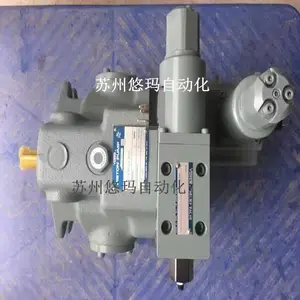 日本YUKEN油研油泵A37-L-R-01-H-K-32 使用说明