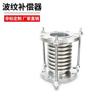 ����ʽ����304�����̼�ִ��ùܵ������ķ��������Ʋ������ɶ���