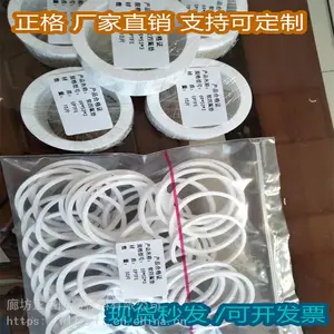 �����ķ������� ���� �����ķ���۸� DN50�ܷ�Ȧ