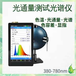 LED����ͨ�������� OHSP350A -������������