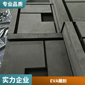 ���� ������ް�װ EVA��� ���ܶȻ����ײeva�ڳ���Ʒ��