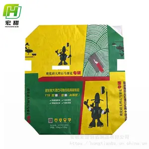 ���չ�Ӧ��ֽһĤţƤֽ�� 20�����ש�����ڴ� ����ӡˢ��װ��