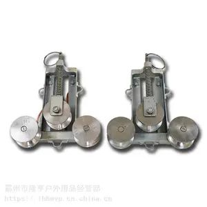 ¡�������ֵ��»������浼�绬�ֵ��������·���߻������ֽӵػ���