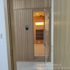 德莱家庭桑拿家工厂根据现场现场尺寸
