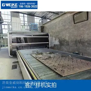太原金属不锈钢激光切割机 6025GA