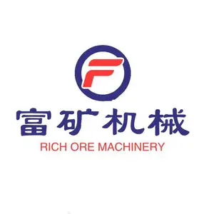 济宁富矿机械设备有限公司