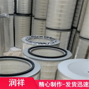 ��Чձ���ʽ���������� �ֳ��Խ�ʽ������Ͳ ������ڲ���