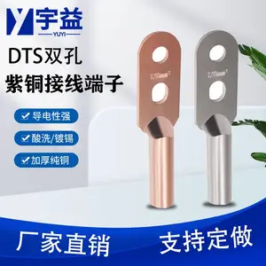 �����Ǳ�ͭ���� ��ͭ�����߱��� ����˫�׽��߱� ��пͭ���� ����