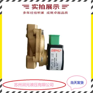 HOYEA��Һ������Һ����DGFWH-04-3C5-D24A/53