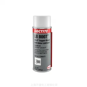 ���� LOCTITE SF 7629 ��ֹ�Ӵ����� ��������������*** ��ϴ��