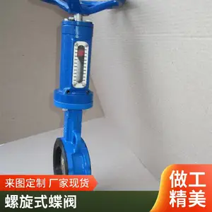 ���������Լ�ʽ����GB/T3036-94����� ���ַ��� ��ѹ��