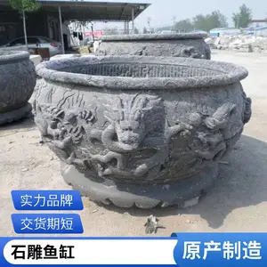 ����ʯ����¹� ��ʽͥԺ�ڷ�ˮ���쾰 ����ʵ��