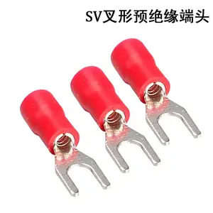 U�Ͷ��� SV���ξ�Եͭ�߶��� ��ѹ���߶��� ����ͭ�߱�