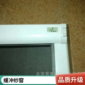 ���������ƾ���ɴ�� ����������ɴ�� �ɹ�ͨ��