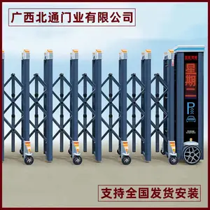 南宁市学校电动伸缩门 缕空电动伸缩门 行业***