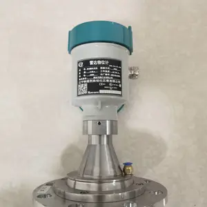 80G雷达物位计,雷达液位计,雷达料位计,科诺利厂家