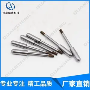 （厂家生产）不锈钢定位销 SUS304 SUS440C 米思米销钉PIN销