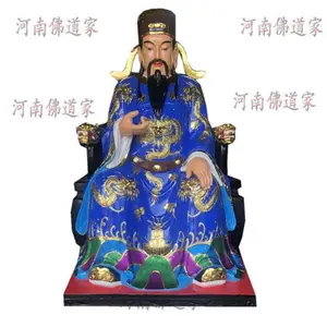 ���Ϸ���ҹ�Ӧ�Ĳ��۾�1.8�� ��������С��ͯ �����ַ�������