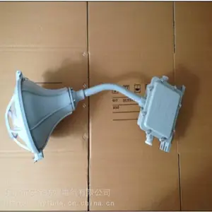 FAD-L-L100b1Z-FAD-L-L150b1Z防水防尘防腐灯-金属卤化物灯