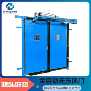 ����ͨ������ ���ֹ�� �Ƶ�¡������ ZMK-127��ȫ�Զ���ѹ����