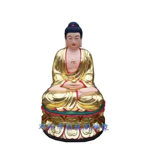 大医王汉白玉佛佛像批发 药师琉璃光如来 极彩大势至菩萨